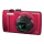 Aparat Olympus SH 21 R